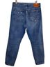 Levi's wedgie straight Jeans - photo 2