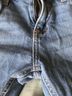 Just Black Cami Crop Jean Jeans - photo 6