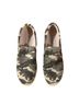 Steve Madden 100% Canvas Camo Green Gray Sneakers Size 10 - photo 3