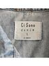 Ci Sono Jewel Denim Vest - photo 3