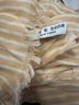 Rag & Bone 100% Cotton Stripes Yellow Scarf One size - photo 3