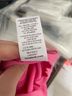 Trina Turk Shorts Size 6 - photo 6
