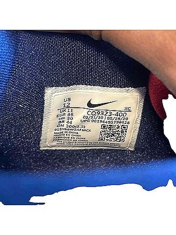 Nike Sneakers (view 2)