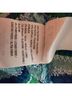 Isaac Mizrahi LIVE! Stripes Blue Green Pullover Sweater Size M - photo 3