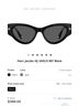 Marc Jacobs Brown Sunglasses One size - photo 5