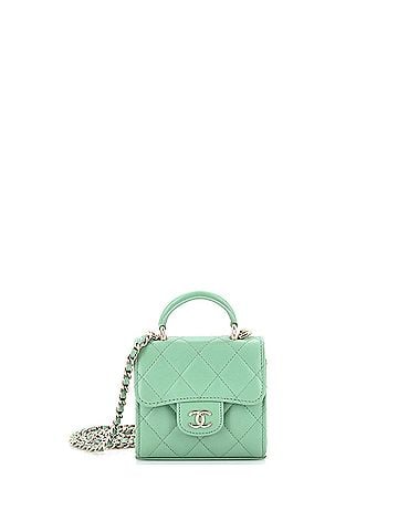 Chanel Square Classic Flap Top Handle Clutch with Chain Quilted Lambskin (view 1)