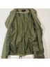 metaphor 41% Polyester 59% Burlap 15% Nylon 100% Polyester Green Trenchcoat Size XL - photo 6