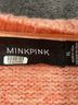 Minkpink Solid Orange Minkpink Pullover Sweater Size XL - photo 6