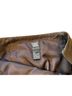 Worth 100% Leather 100% Acetate Tie-dye Brown Tan Leather Skirt Size 2 - photo 2