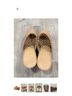 Veronica Beard Hardie Woven Mule/Clog - photo 3