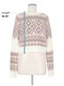 Lovers + Friends Print Brown Lovers + Friends Pullover Sweater Size M - photo 5