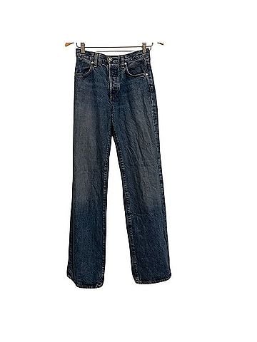Citizens of Humanity Annina Track Pants (view 1)