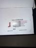 Dream Pairs Red Boots Size 9 1/2 - photo 6