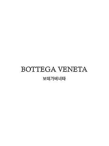 Bottega Veneta Orbit Flash Sneakers (view 2)