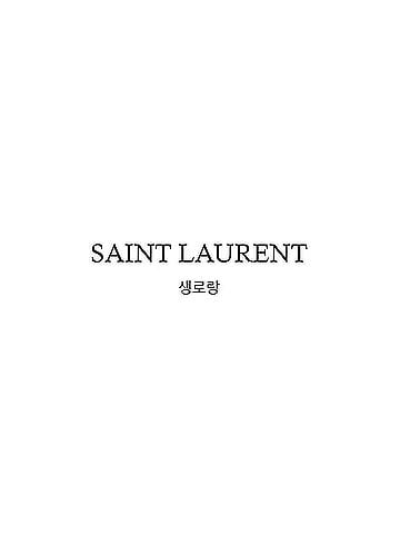 Saint Laurent Boots Aadgz (view 2)