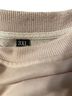 The Sweater Project Pink Sweatshirt Size 3X - photo 2