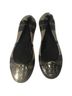 Tory Burch Brown Flats Size 7 1/2 - photo 2