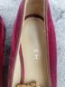 M. Gemi Petalo Due Bordeaux Tuscan Velvet Smoking Loafer Flats - photo 4