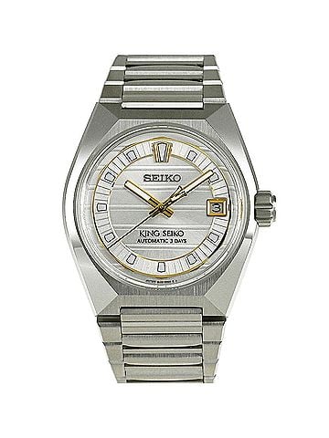 Seiko SEIKO King Seiko VANAC SDKV005 Wristwatch (view 1)
