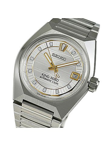 Seiko SEIKO King Seiko VANAC SDKV005 Wristwatch (view 2)