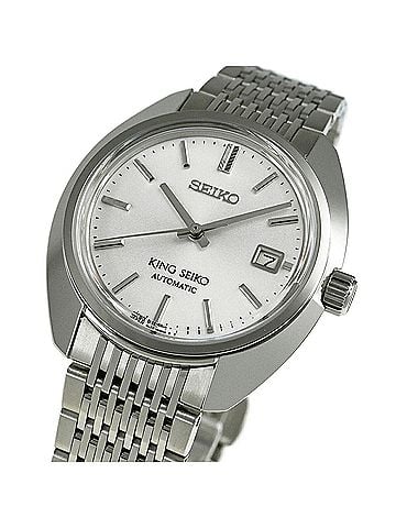 Seiko SEIKO King Seiko KS1969 SDKA017 Wristwatch (view 2)