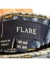 Boden cropped flare Jeans - photo 5