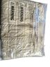 Pol Ivory Pullover Sweater Size L - photo 2