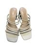 Nine West Cream Multi-Strap Square-Toe Heeled Mules Heels - photo 1