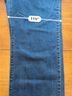 Eileen Fisher Jeans Size L - photo 9