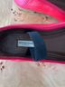 Anonymous Rhina Flats - photo 3
