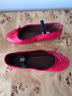 Anonymous Rhina Flats - photo 5