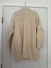 A.L.C. Ivory Jacket Size XS - photo 6