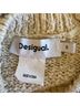 Desigual Gran Sudbury Pullover Sweater - photo 3