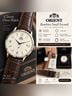 Good Orient Bambino Small Seconds Watch - photo 15