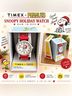 Timex Weekender Holiday Watch - photo 7