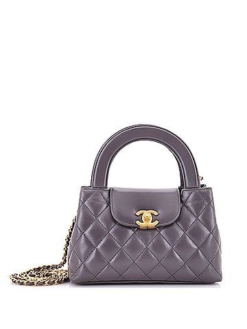 Chanel Kelly Top Handle Shopping Bag Quilted Shiny Aged Calfskin Mini (view 1)