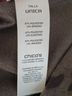 Chico's Animal Print Brown Wrap One size - photo 5