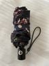 Vera Bradley Floral Black Multi Color Hat One size - photo 3