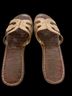 Sam Edelman Tan Wedges Size 6 1/2 - photo 7