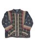 Icelandic Design Floral Multi Color Jacket Size L - photo 1