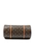 Louis Vuitton Brown Papillon 30 One size - photo 9