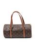 Louis Vuitton Brown Papillon 30 One size - photo 5