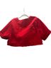 Torrid 100% Cotton Solid Red Denim Jacket Size 16 - photo 2