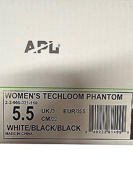 APL Knit Trainer Sneakers (view 2)