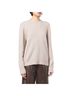 Helmut Lang Tan Wool Pullover Sweater Size S - photo 1