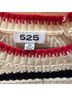 Macy's multi-Jumper Sweater Vest - photo 4