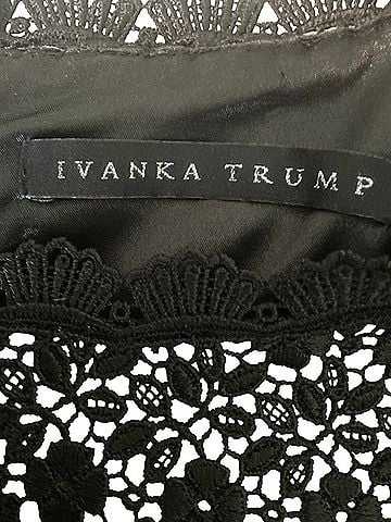 Ivanka Trump Cocktail Dress (view 2)