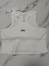 Alo White Sleeveless Top Size S - photo 3