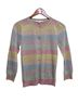 LoveShackFancy Knit Cardigan Cardigan - photo 1