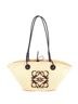 Loewe 100% Raffia Tan Anagram Basket Tote Raffia Small One size - photo 1